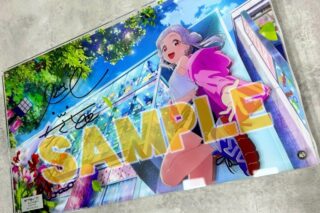 ラブライブ!スーパースター!! レイヤードグラフ(R)vol. 1 嵐 千砂都
 
2024年8月29日発売
で取扱中 (アニメイト)
