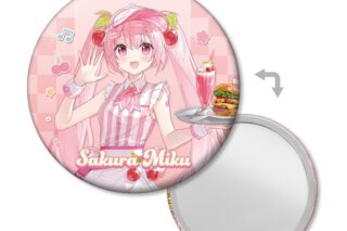 桜ミク 描き下ろし 桜ミク アメリカンダイナーver. Art by ふーみ 缶ミラー
 
2025年9月17日発売