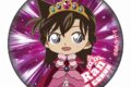 名探偵コナン RPGコレクション 缶バッジ 毛利蘭
 
2025年08月中旬発売