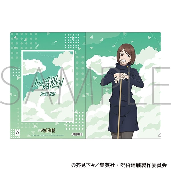 [アニメイト]呪術廻戦 第2期 クリアファイル/家入 硝子 懐玉・玉折
 
2025年5月30日発売