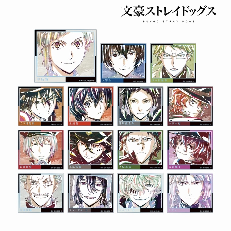 文豪ストレイドッグス (文スト) トレーディング Ani-Art 第3弾 アクリルカード【アニメイト特典付】
 
2024年5月17日発売