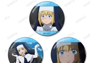 炎炎ノ消防隊  アイリス 場面写缶バッジ3個セット
 
2025年11月7日発売
 【アニメイト】