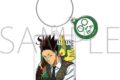 サカモトデイズ アクリルキーホルダー/眞霜 平助 
2025年7月19日発売