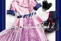 【ビジュアルファンブック】ラブライブ!スーパースター!! Liella! Stage Costume Book 2
 
2024年7月31日発売
で取扱中 (アニメイト)