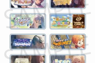 プロセカ アクリルバナーバッジコレクション vol.16 A
 
2025年09月下旬発売