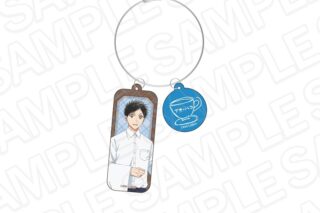 アオのハコ ワイヤーキーホルダー 猪股大喜 喫茶 ver. 
2025年08月発売