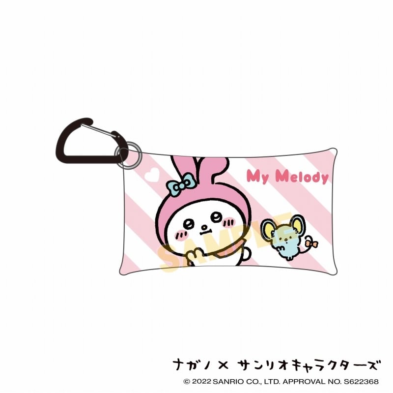 ナガノ×サンリオキャラクターズ クリアマルチケースS マイメロディ
 
2022年02月下旬発売
で取扱中 (アニメイト)