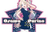 ラブライブ!蓮ノ空女学院スクールアイドルクラブ トラベルステッカー ⑤大沢瑠璃乃
 
2025年03月発売