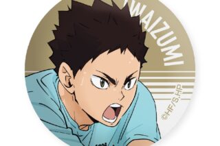ハイキュー!! ガラスマグネット 岩泉 一 ～レシーブ～
 
2025年09月下旬発売
