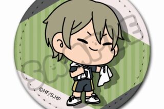 ハイキュー!! みんなmochocho化大作戦!第5弾 レザーバッジ M-CF(木葉秋紀)
 
2025年05月下旬発売
で取扱中