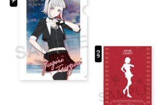 ラブライブ!蓮ノ空女学院スクールアイドルクラブ A4クリアファイル(Proof) ②夕霧綴理
 
2025年03月発売