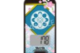刀剣乱舞ONLINE 3Dセンサー搭載歩数計 刀剣乱舞ONLINEモデル 松井江
 
2025年4月19日発売
