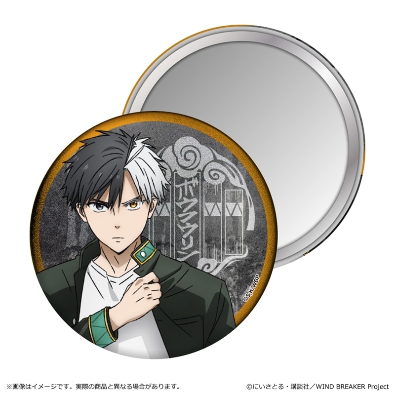 ウィンドブレイカー (ウィンブレ) Season 2 缶ミラー/桜 遥
 
2025年08月下旬発売