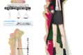 ウィンドブレイカー (ウィンブレ) Season 2 どこスタ(オーロラver.)/椿野 佑
 
2025年08月下旬発売