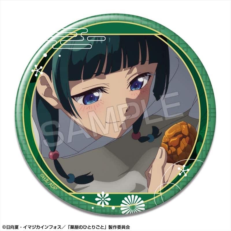 TVアニメ『薬屋のひとりごと』 缶バッジ デザイン08(猫猫/H)
 
2025年07月下旬発売