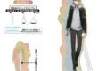 ウィンドブレイカー (ウィンブレ) Season 2 どこスタ(オーロラver.)/梶 蓮
 
2025年08月下旬発売