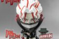 ダンダダン – フィギュアシット 変身オカルン
 
2025年10月発売