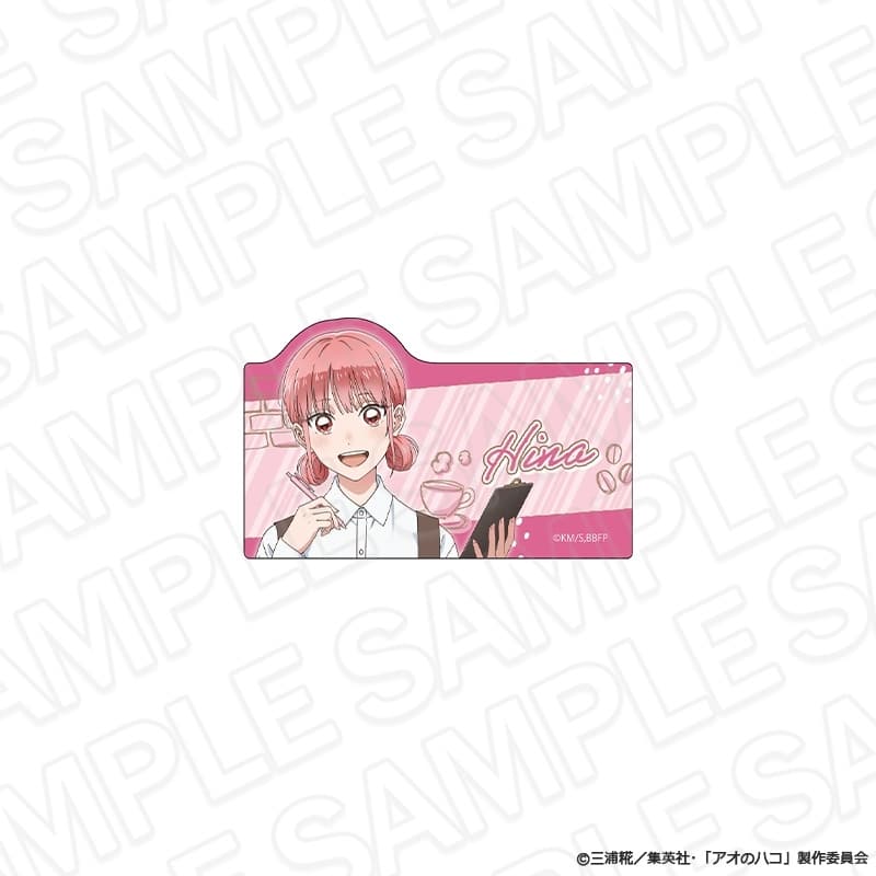 アオのハコ アクリルバッジ 蝶野 雛 喫茶 ver. 
2025年08月発売