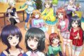【データ販売】ラブライブ!虹ヶ咲学園 ～おはよう&放課後放送室～ ドラマCD 純情アマービレ(ドラマCD音声)【出演声優:大西亜玖璃 相良茉優 前田佳織里 久保田未夢 村上奈津実 鬼頭明里 楠木ともり 指出毬亜 田中ちえ美 小泉萌香 内田秀 法元明菜】
 
2024年4月25日発売
で取扱中 (アニメイト)