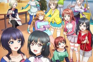 【データ販売】ラブライブ!虹ヶ咲学園 ～おはよう&放課後放送室～ ドラマCD 純情アマービレ(ドラマCD音声)【出演声優:大西亜玖璃 相良茉優 前田佳織里 久保田未夢 村上奈津実 鬼頭明里 楠木ともり 指出毬亜 田中ちえ美 小泉萌香 内田秀 法元明菜】
 
2024年4月25日発売
で取扱中 (アニメイト)