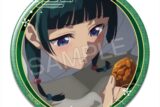 TVアニメ『薬屋のひとりごと』 缶バッジ デザイン08(猫猫/H)
 
2025年07月下旬発売
で取扱中 (アニメイト)