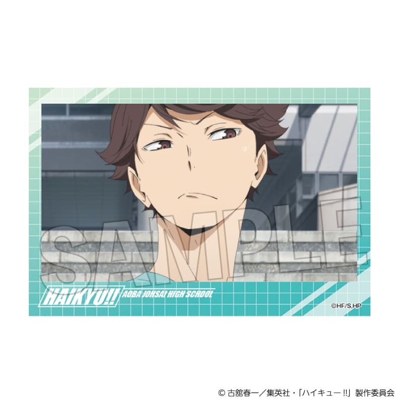 ハイキュー!! 積み積みブロック vol.7　13
 アニメイトで
2025年07月発売