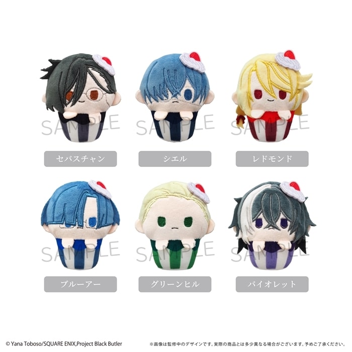 黒執事 — カップケーキたぴぬい
 
2025年01月中旬発売
 【アニメイト】