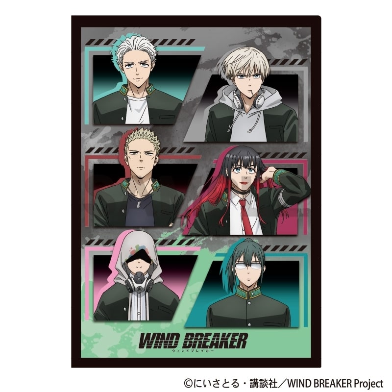 ウィンドブレイカー (ウィンブレ) シングルクリアファイル 風鈴高校 上級生
 
2025年08月発売