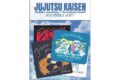 呪術廻戦 懐玉・玉折 第2弾 シーンイラストステッカーセット
 
2025年08月上旬発売