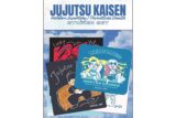 呪術廻戦 懐玉・玉折 第2弾 シーンイラストステッカーセット
 
2025年08月上旬発売