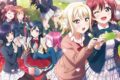 【データ販売】ラブライブ!虹ヶ咲学園 ～お昼休み放送室～ ドラマCD 日常コンチェルト(ドラマCD音声)【出演声優:大西亜玖璃 相良茉優 前田佳織里 久保田未夢 村上奈津実 鬼頭明里 楠木ともり 指出毬亜 田中ちえ美】
 
2024年4月25日発売
で取扱中 (アニメイト)