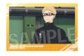 ハイキュー!! 積み積みブロック vol.7　9
 アニメイトで
2025年07月発売
