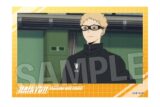 ハイキュー!! 積み積みブロック vol.7　9
 アニメイトで
2025年07月発売