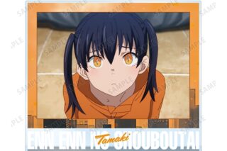 炎炎ノ消防隊  環 古達 場面写BIGアクリルスタンド
 
2025年11月7日発売
 【アニメイト】