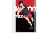 ハイキュー!! アクリルブロック 黒尾鉄朗 ～レシーブ～
 
2025年09月下旬発売