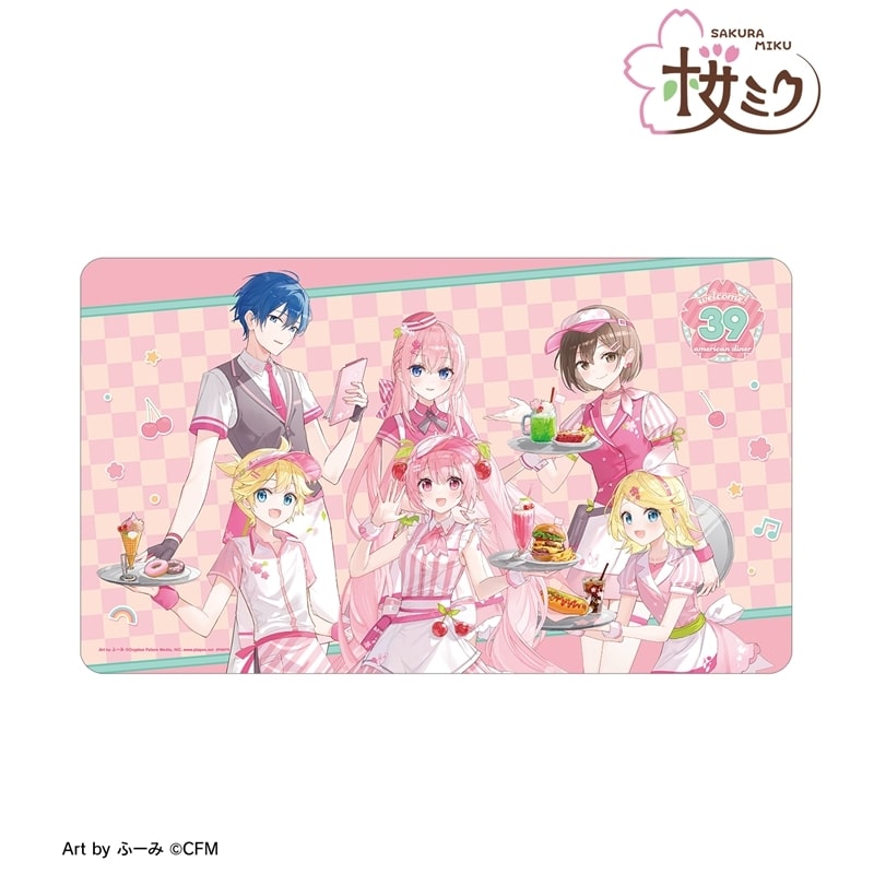 桜ミク 描き下ろし 集合 アメリカンダイナーver. Art by ふーみ マルチデスクマット
 
2025年9月17日発売
