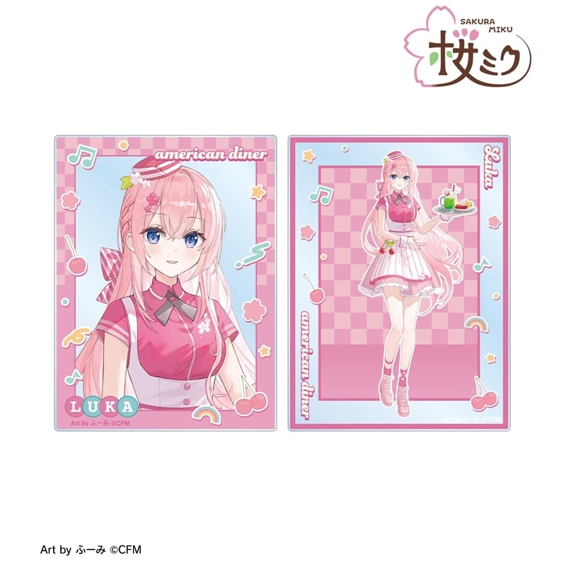桜ミク 描き下ろし 巡音ルカ アメリカンダイナーver. Art by ふーみ アクリルカード2枚セット
 
2025年9月17日発売