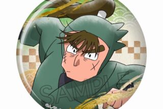 忍たま乱太郎 箔押し缶バッジ 中在家長次
 
2025年08月中旬発売