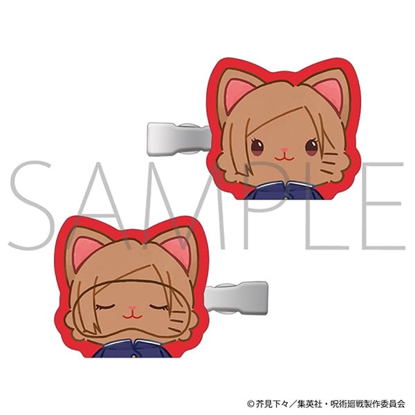 [アニメイト]呪術廻戦　第2期 withCAT illustration Ver. 前髪クリップ/釘崎 野薔薇
 
2025年08月中旬発売