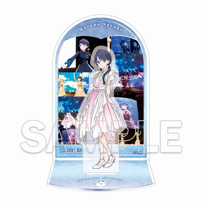 蓮ノ空女学院スクールアイドルクラブ アクリルジオラマ 村野さやか Ver.Link to the FUTURE
 
2024年8月27日発売
で取扱中 (アニメイト)