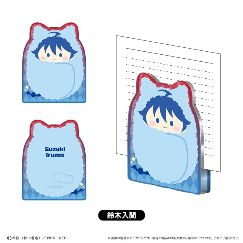 魔入りました!入間くん アクリルフィギュアメモスタンド 鈴木入間
 
2025年08月下旬発売