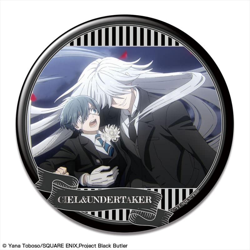 黒執事 — 缶バッジ デザイン34(シエル・ファントムハイヴ&葬儀屋)
 
2024年11月発売