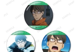 炎炎ノ消防隊  武久 火縄 場面写缶バッジ3個セット
 
2025年11月7日発売