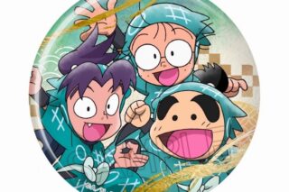 忍たま乱太郎 箔押し缶バッジ 乱太郎&きり丸&しんべヱ
 
2025年08月中旬発売