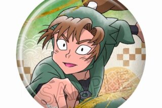 忍たま乱太郎 箔押し缶バッジ 善法寺伊作
 
2025年08月中旬発売