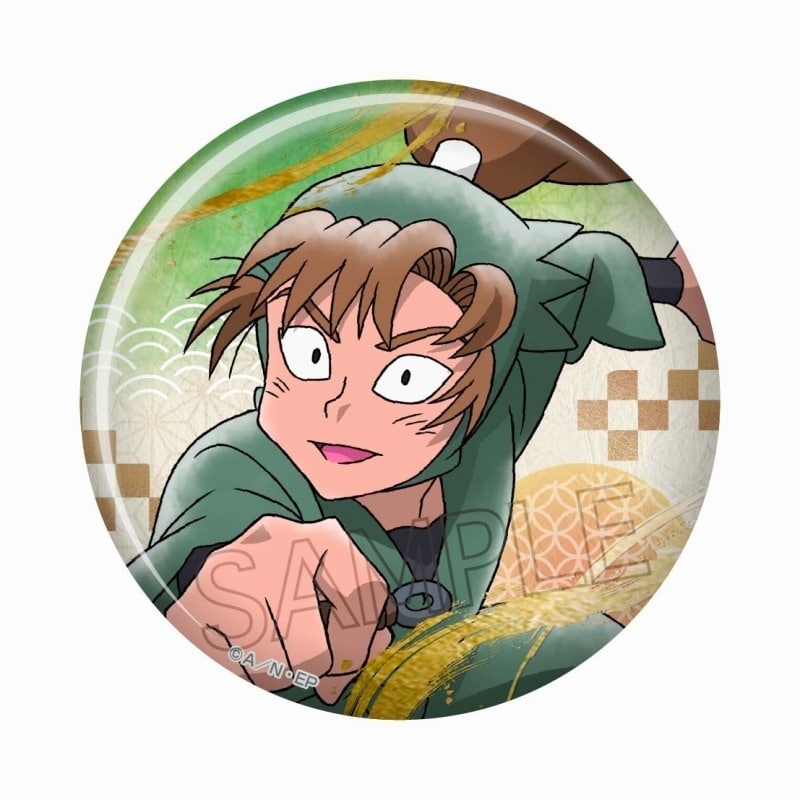忍たま乱太郎 箔押し缶バッジ 善法寺伊作
 
2025年08月中旬発売