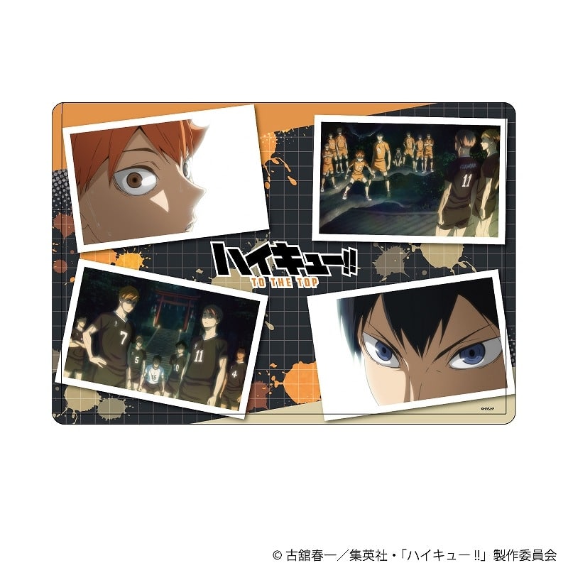 ハイキュー!! キャラクリアケース5月場面写デザイン
 
2025年05月発売
で取扱中