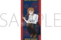 [アニメイト]呪術廻戦　第2期 手ぬぐい/釘崎 野薔薇
 
2025年8月2日発売