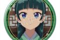 TVアニメ『薬屋のひとりごと』 缶バッジ デザイン01(猫猫/A)
 
2025年07月下旬発売