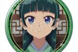 TVアニメ『薬屋のひとりごと』 缶バッジ デザイン01(猫猫/A)
 
2025年07月下旬発売